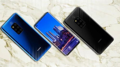 华为手机怎么到顶端