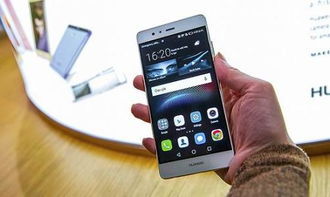 华为手机怎么解压安卓手机