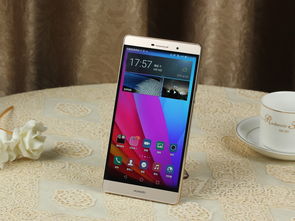 华为手机怎么拍颜色