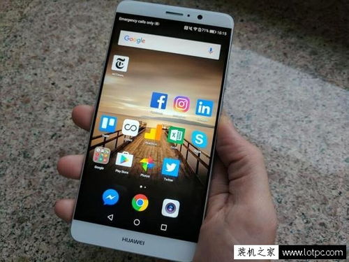 华为手机怎么有小点