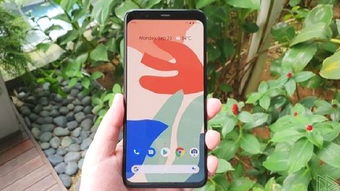 华为手机怎么反转色调