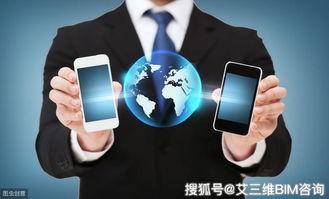 华为手机怎么下bim