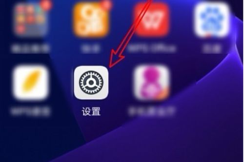 华为手机怎么创造id 华为手机怎么创造id