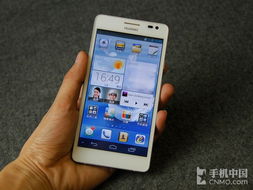 怎么设计华为手机照片