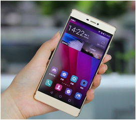 华为手机飞机怎么下载