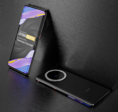 华为手机摄像怎么调节