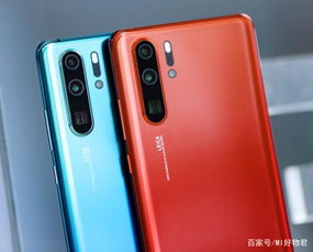 华为怎么监管孩子手机