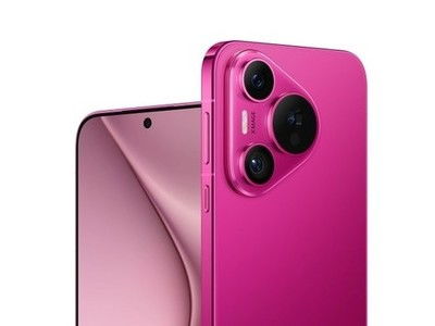 华为手机怎么没有5 华为手机怎么没有5