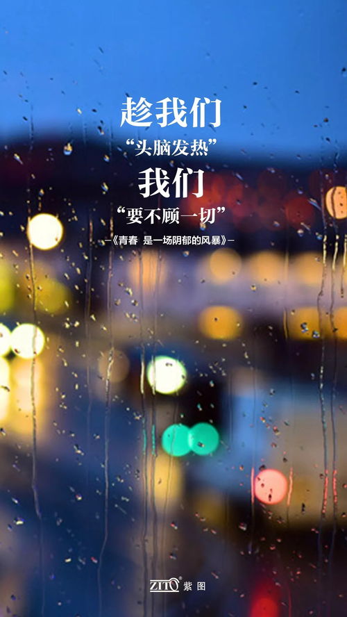 华为手机墙纸怎么保存 华为手机墙纸怎么保存