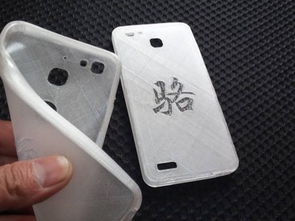 华为手机壳怎么按