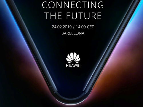 怎么华为手机手机多少inch 怎么华为手机手机多少inch