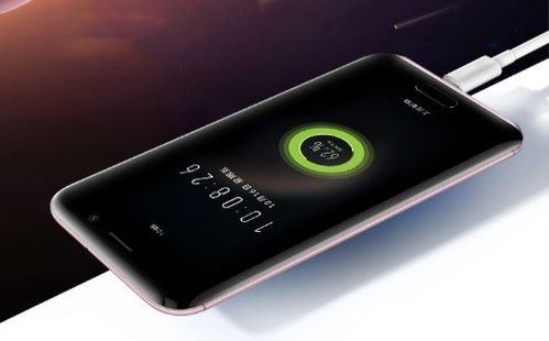 华为手机充电怎么调节