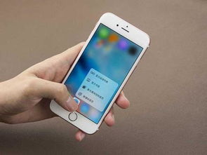 华为怎么自动关手机