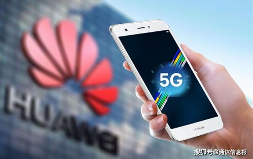 vs怎么下华为手机