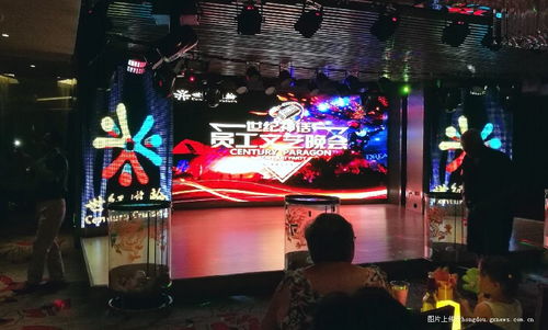 华为手机怎么拍摄酒吧