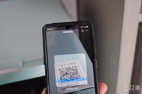 美的怎么连接华为手机