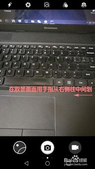华为手机声控怎么消除 华为手机声控怎么消除
