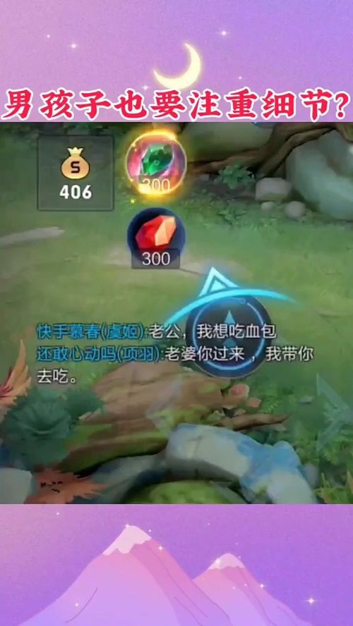 华为手机桌面怎么置顶 华为手机桌面怎么置顶