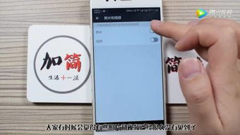 华为手机怎么删存储