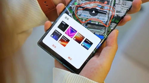 华为手机怎么显示动态