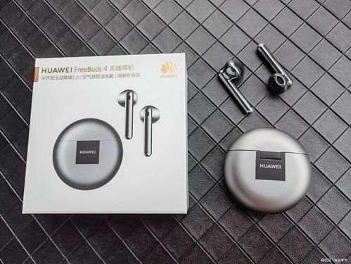 华为手机耳塞怎么佩戴