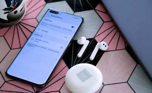 华为手机耳机怎么没声