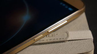 华为手机怎么领卷发