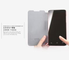 华为手机皮套怎么换