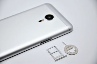 华为手机怎么重启麦芒