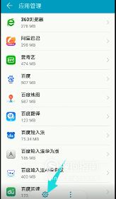 华为手机钉钉怎么 华为手机钉钉怎么