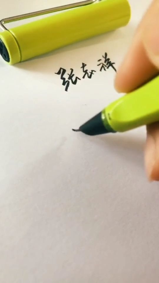 怎么保存华为手机桌面