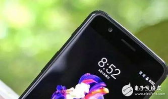 华为手机怎么关注疫情