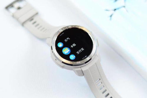 华为手机表怎么用