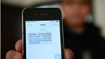 怎么清空短信华为手机