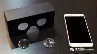 华为手机怎么vr拍照 华为手机怎么vr拍照