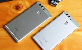 华为手机怎么使用省钱