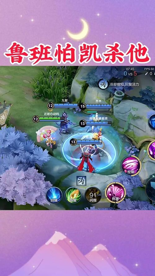 华为手机桌面怎么置顶 华为手机桌面怎么置顶