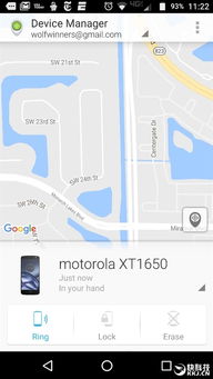 华为手机怎么坐车刷卡