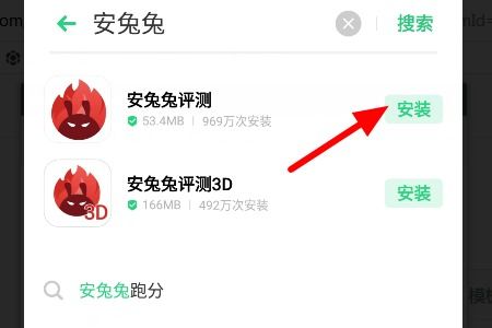 手机怎么报名华为考试