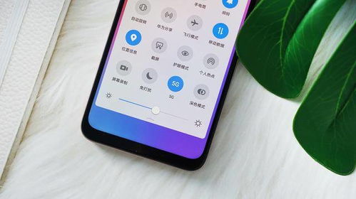 华为手机图库怎么分类