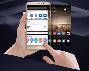 华为手机怎么查看照片