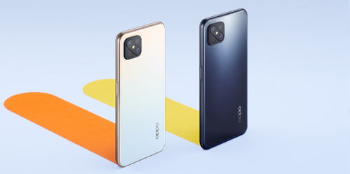 华为手机怎么关闭breeno