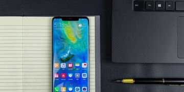 华为手机怎么定位拍照