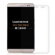 华为手机怎么换膜