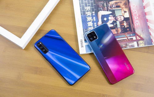 华为手机怎么管控oppo手机