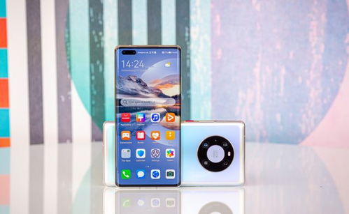 华为手机怎么老刺眼