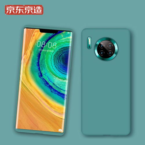 华为手机怎么加手机袋 华为手机怎么加手机袋