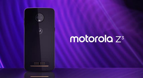 华为手机怎么频动漫