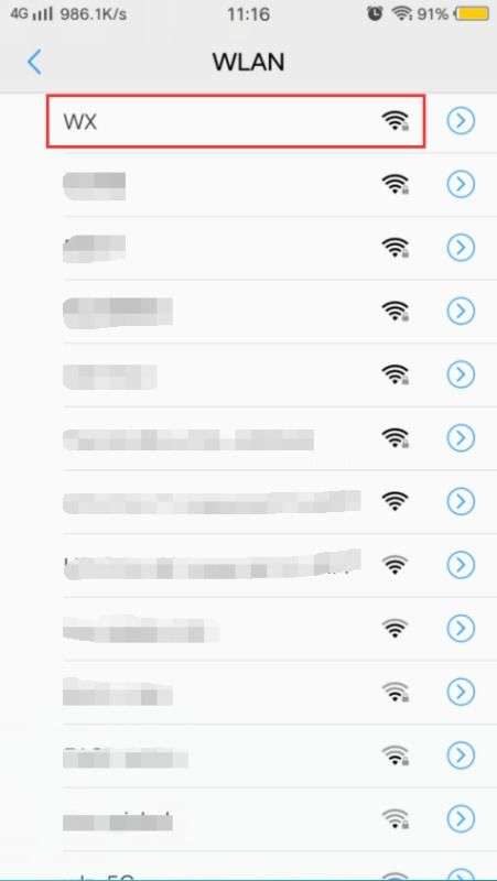 华为手机热点怎么连接vivo手机
