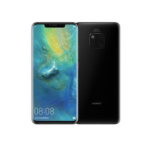 华为怎么备用数据手机